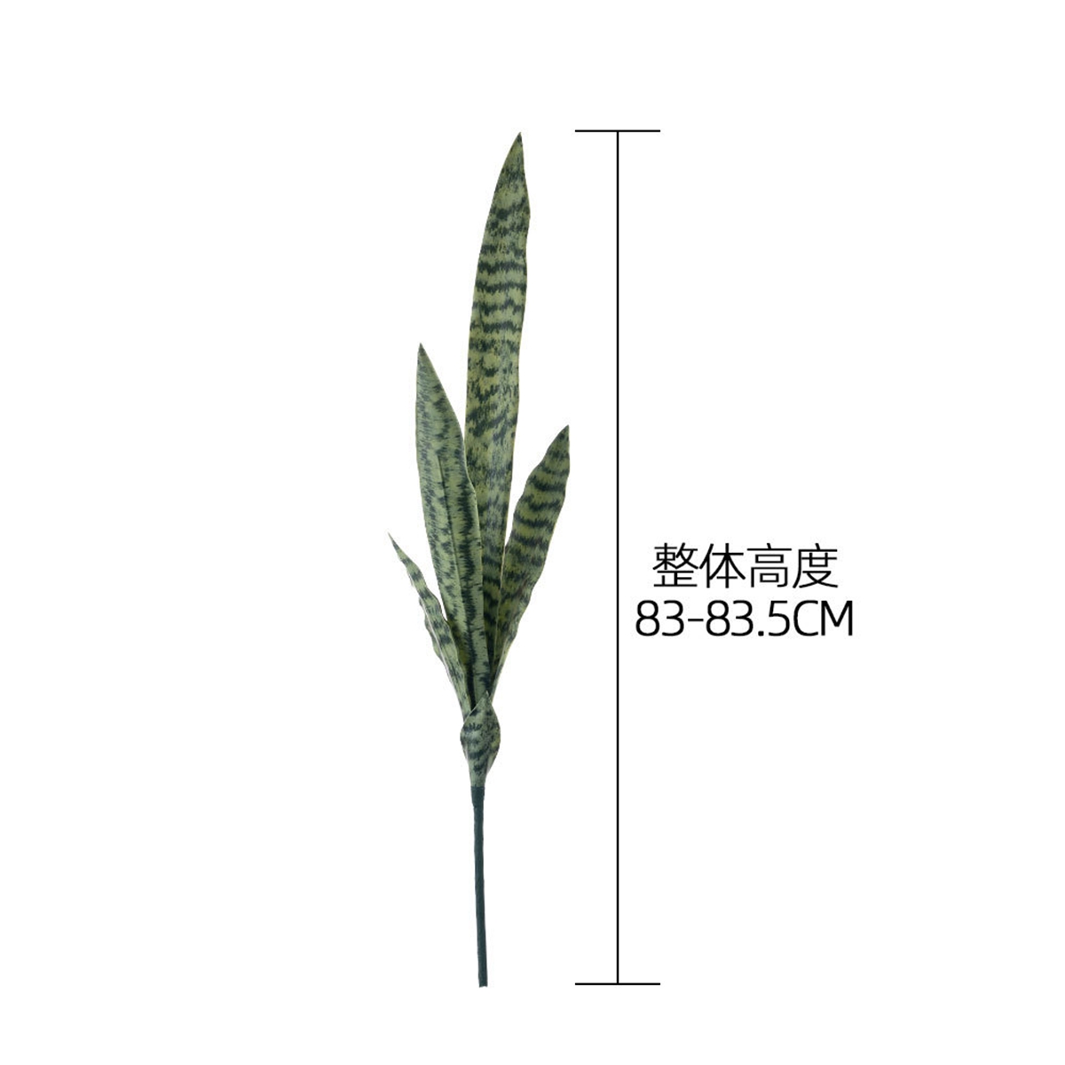 Aritificial Snake Plant Home D - Monstera Adansonii recension och pris